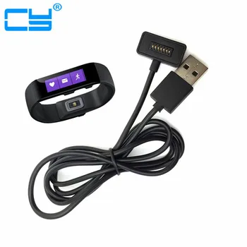 

1M Cradle Charger Charging Dock For Microsoft Band Bracelet Watch with USB Cable Retail Packaging Free Shipping