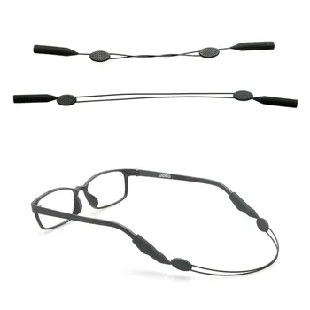 

Adjustable Eyeglass Lanyard Glasses Strap Neck Cord Water Sport Eyeglasses Accessories Sunglasses Chain Band Rope String Holder