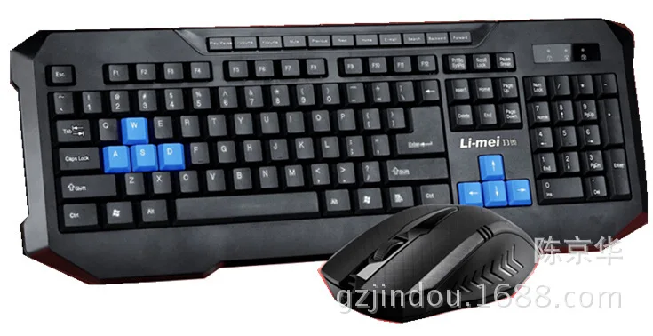 

Limei T5 Internet Cafes Board Game Set U + U-Desktop Computer Set Waterproof Keyboard Genuine Product