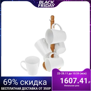 

Set of mugs 350 ml "esthete", 6 pcs, on a wooden stand