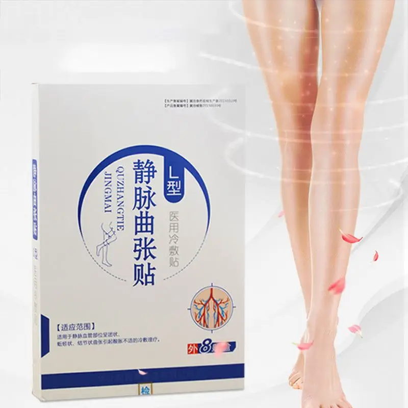 

8Pcs Chinese Medicine Herbal Vsricose Veins Treatment Plaster Healing Patches