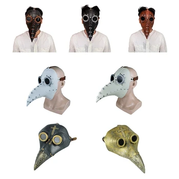 

Cosplay Steampunk Plague Doctor Bird Mask White/Black Latex Bird Beak Masks Long Nose Halloween Party Event Ball Costume Props