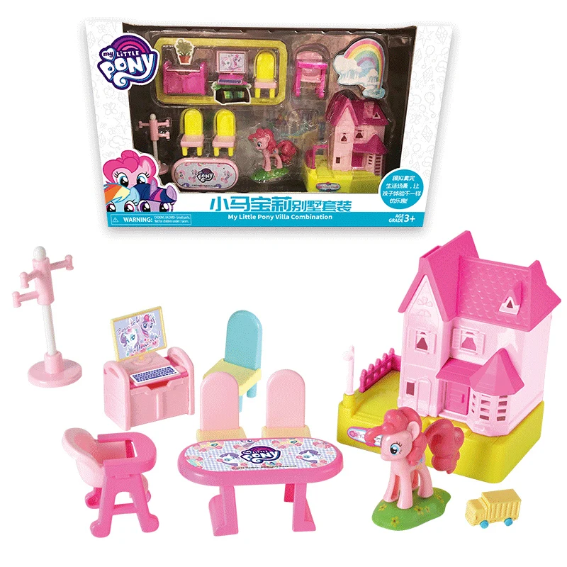 My Little Pony девочка игровой дом Игрушка кухонный прибор поварской набор дом Вилла для детей Подарки Игрушка - Цвет: 7020 villa set