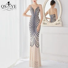 

Navy Sequin Prom Dresses Mermaid Wave Lace Evening Gown Bead Spaghetti Straps Formal Party Dress Women Sequin Chic Elegant Gown