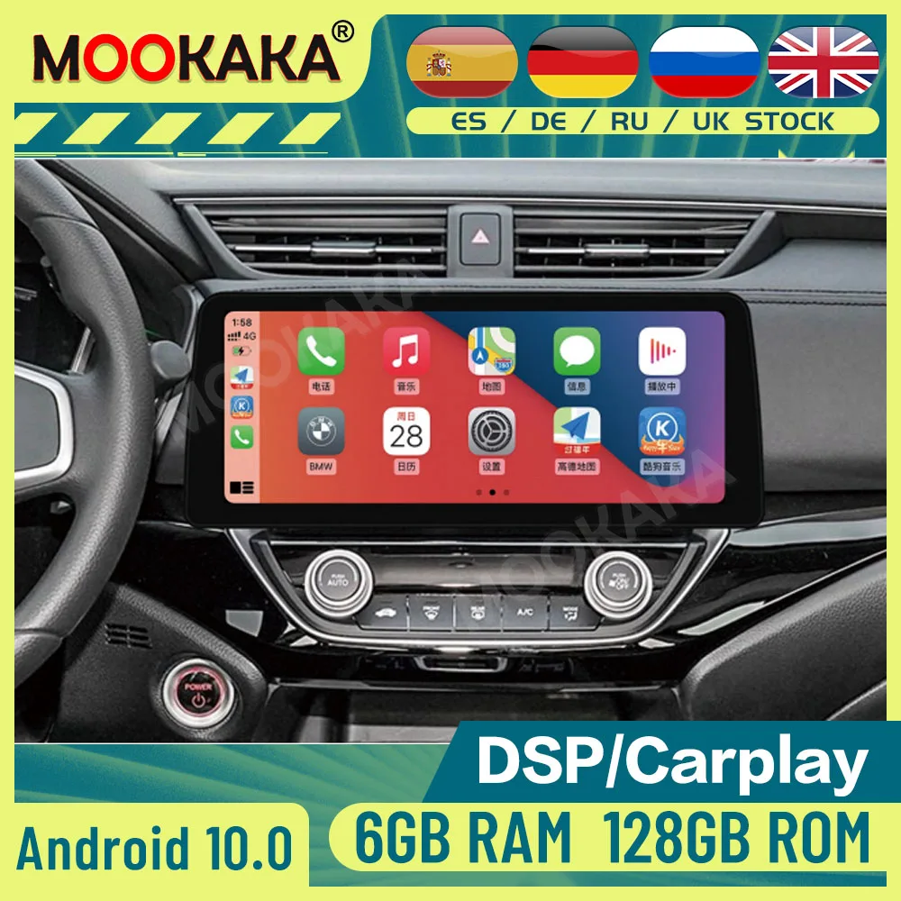 

Android 10.0 128GB Car Multimedia DVD Player For Honda Crider 2019+ Tesla Style Auto Radio GPS Navigation Stereo Audio Head Unit