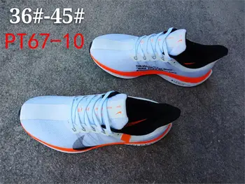 

PT67 Fashion Good Quality New 2020