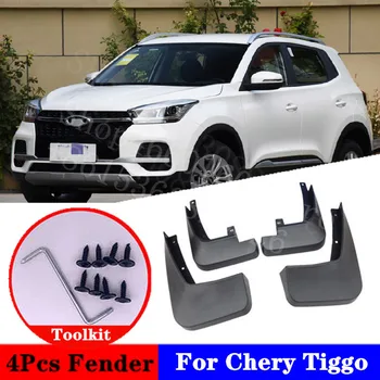 

For Chery Tiggo 3X 5X quattro Mudflap Splash Guard Special modification parts Mudguard Fen der car accessories