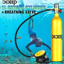 DIDEEP 1L/0.5L кислородное оборудование для дайвинга Воздушный баллон Дайвинг респираторный Набор Подводное дыхательное устройство Новинка