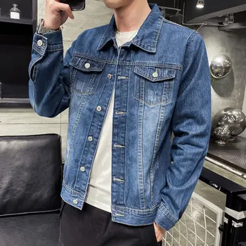 

Men's loose denim jacket jacket casual denim jacket men