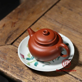 

Yixing Zisha Teapot Purple Clay Teapots Handmade Dahongpao Quanniu 220cc