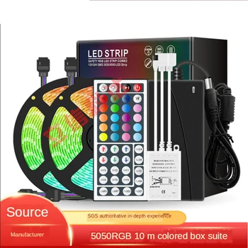 

With Color Box 5050RGB Colorful with Low Voltage 12V 300 Lights 10m LED Strip Set Cross-border Special Supply Waterproof 5050 12