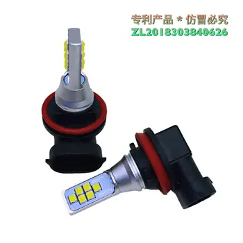 

car accessories h27 880 881 led fog lamp h27 880 9005 h10 h11 led lamp h11 h1 h3 h8 h7 tuning universal 12v auto lightings au