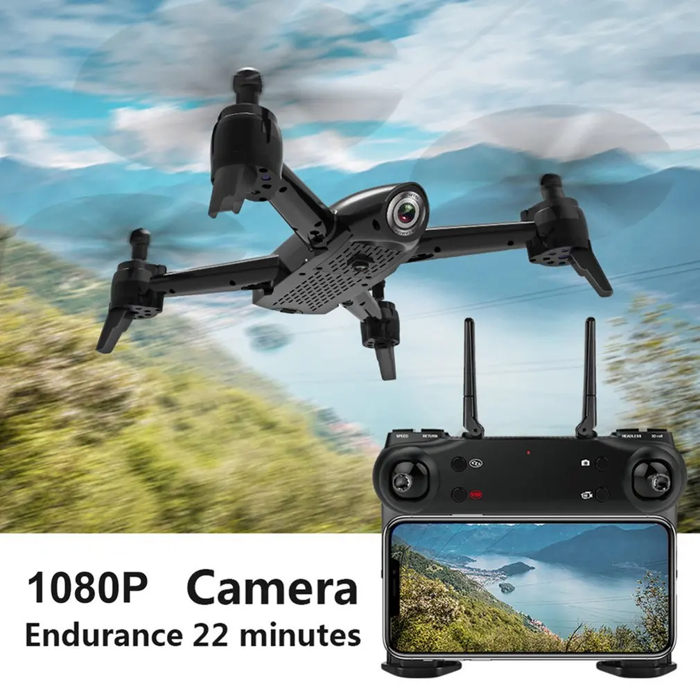 SG106 WiFi FPV RC Дрон 720P камера оптический поток 1080P HD Двойная камера воздушная видео RC Квадрокоптер самолет Квадрокоптер игрушки для детей