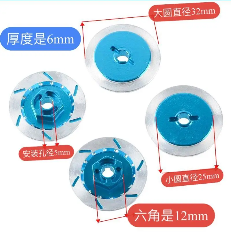 Metal Simulation Disc Rc Drift Brake Discs Disc Brake Rc Car 1/10