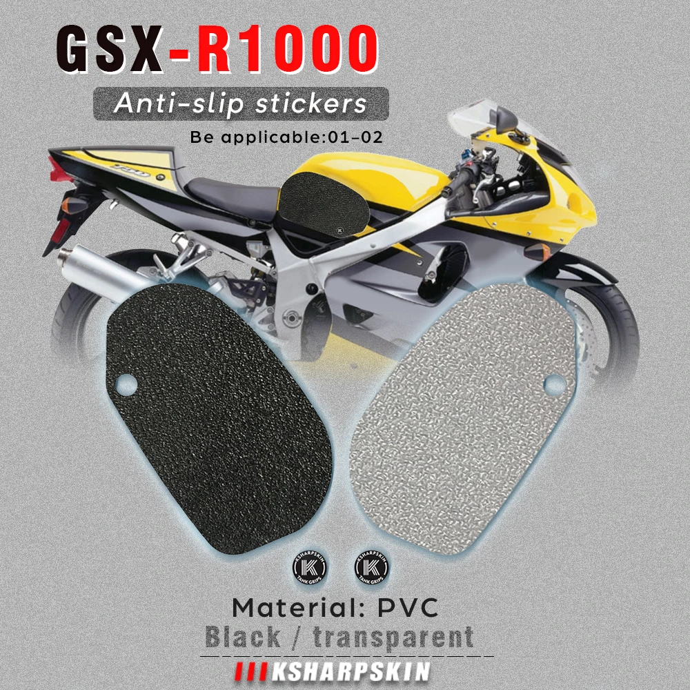 

Motorcycle tank grip fuel tank traction pad side knee grip friction protector sticker for SUZUKI 01-03 GSX-R600 00-03 GSX-R750