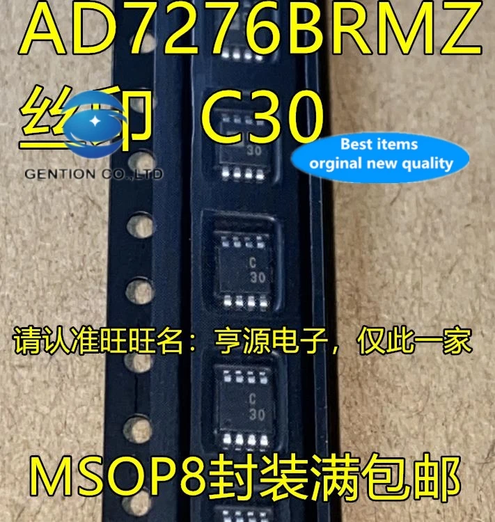 

5 шт. AD7276B AD7276BRM AD7276BRMZ Шелковый экран C30 C3O аналогово-цифровой конверсионный чип в наличии 100% новый и оригинальный