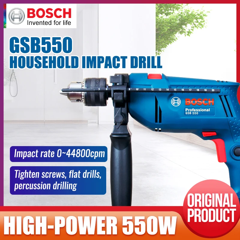 Bosch GSB550 высокое качество электрическая дрель Бытовая Ударная