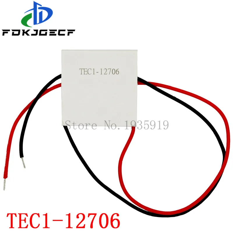 Элемент Пельтье TEC1-12706 термоэлектрический модуль 12706 TEC 12 В diy охладитель