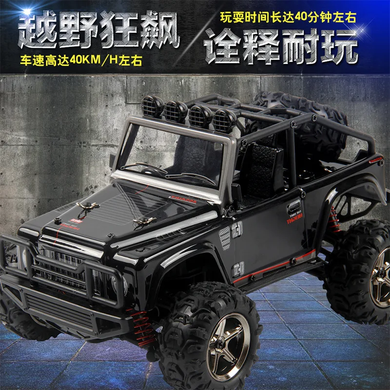 

Subscription Bg1511 New Style 1: 22 Small Four-Wheel Drive High-Speed Car Fully Ratio Drift Athletic Remote Control Car Model