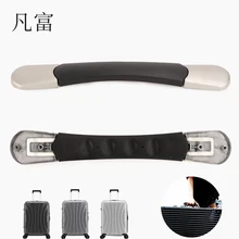 Replaceable  Handle for Luggage Used for Suitcase Spare Fixed Bracket Pull Belt for Carry Grip  Repair Pull Rod Box Parts Handle