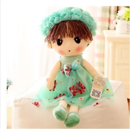green Kawaii Милая принцесса-фея цветы плюшевые игрушки, Стич кукла Peluche Juguetes Brinquedos детские спальные подушки для девочек подарок на день рождения - Цвет: green