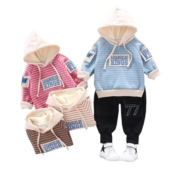 

Baby Sports Suit 2019 New Winter Children's Long-sleeved Stripes Plus Velvet Pullover Hoodies + Pants Two-piece