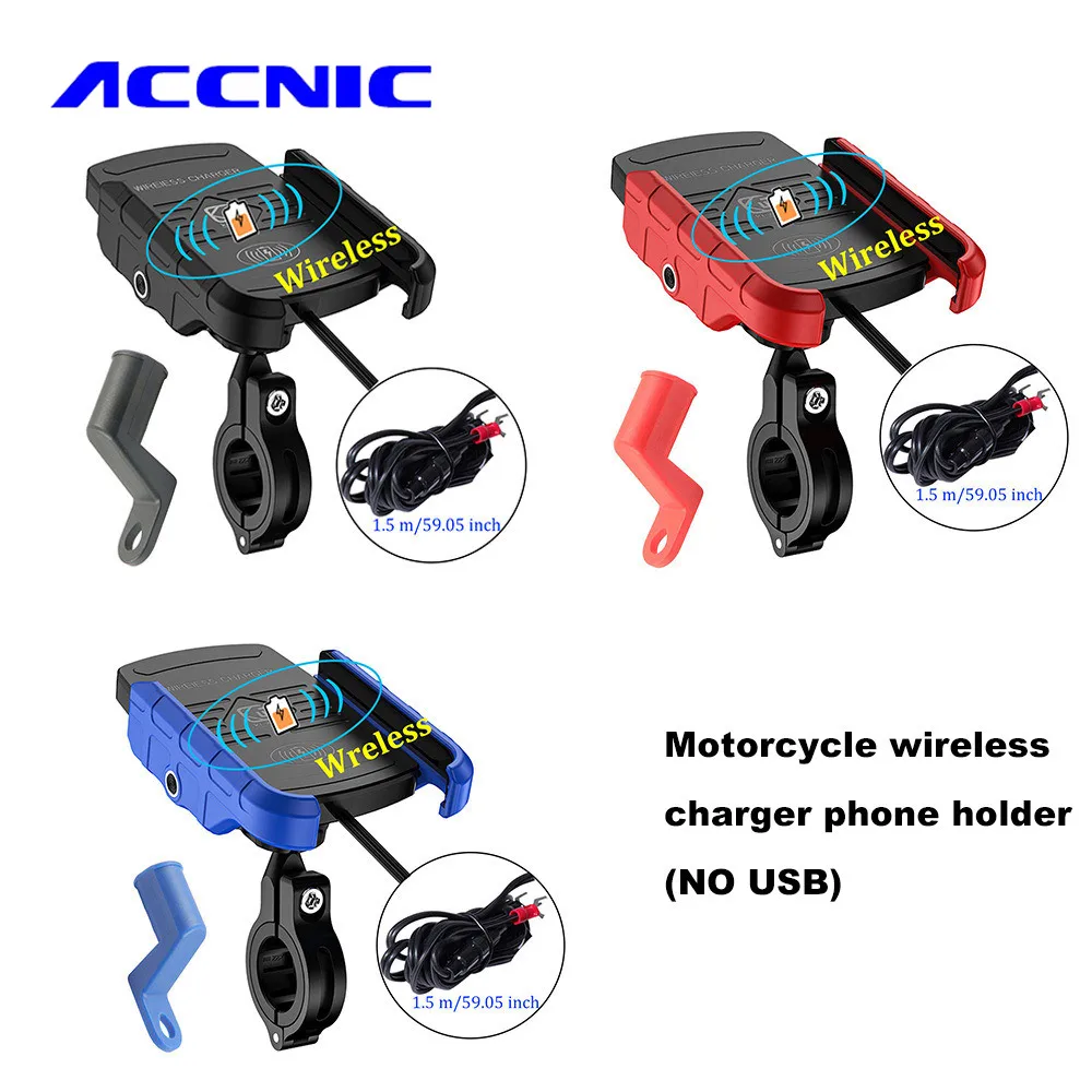 

ACCNIC Motorcycle Phone Holder Wireless Charger 10W for Samsung s10,s10+,s9,s9+,7.5W for iPhone XR,X ,XSMAX, 8,8PLUS (NO USB)