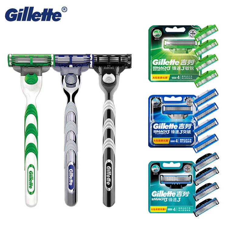 Мужская Бритва Gillette Mach3 Купить