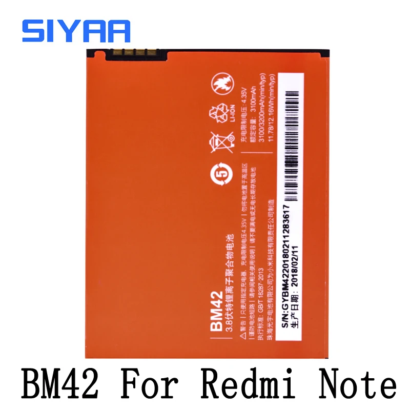 Оригинальный аккумулятор BM42 BM45 BM46 BN41 BN43 для Xiaomi Redmi Note 2 3 4 4X Hongmi Note2 Note3 Note4 сменные