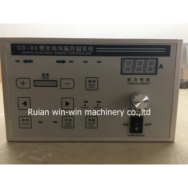 GD-86 GD86 EPC фото электрический контроллер ошибок
