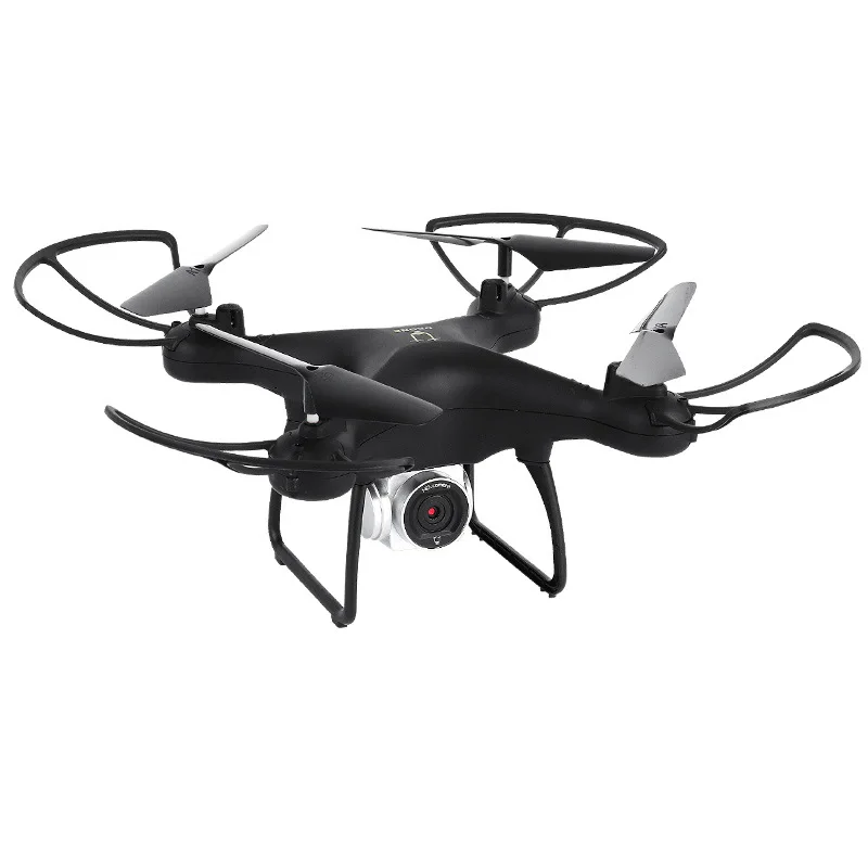

New Products Long Life Pressure Set High Quadrocopter Toy Drop-resistant Remote Control Aircraft Unmanned Aerial Vehicle High-de