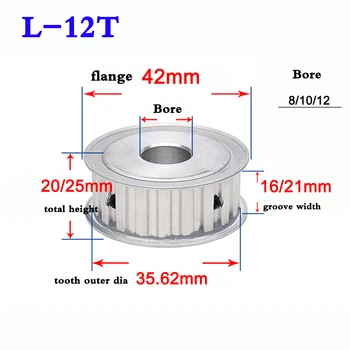 

1Pcs 12 Tooth To 16 Tooth Timing Belt Pulley L Type Synchronous Wheel Width 16mm 21mm Bore 8/10/12mm