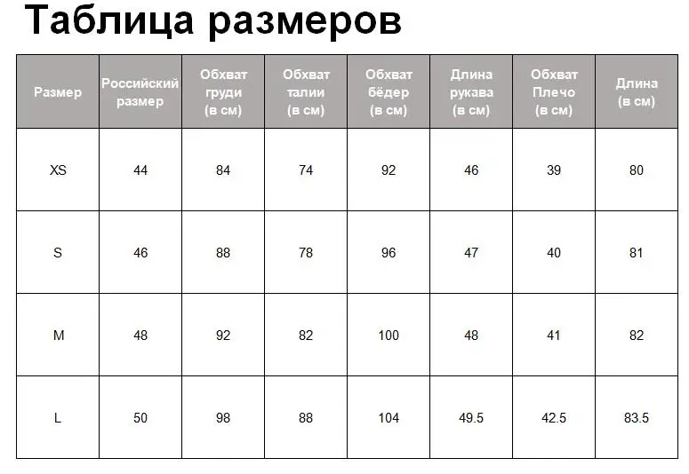 На осень-зиму женский пиджак с цветочным принтом платье с длинным рукавом женские мини-платья с поясом vestidos 4M34