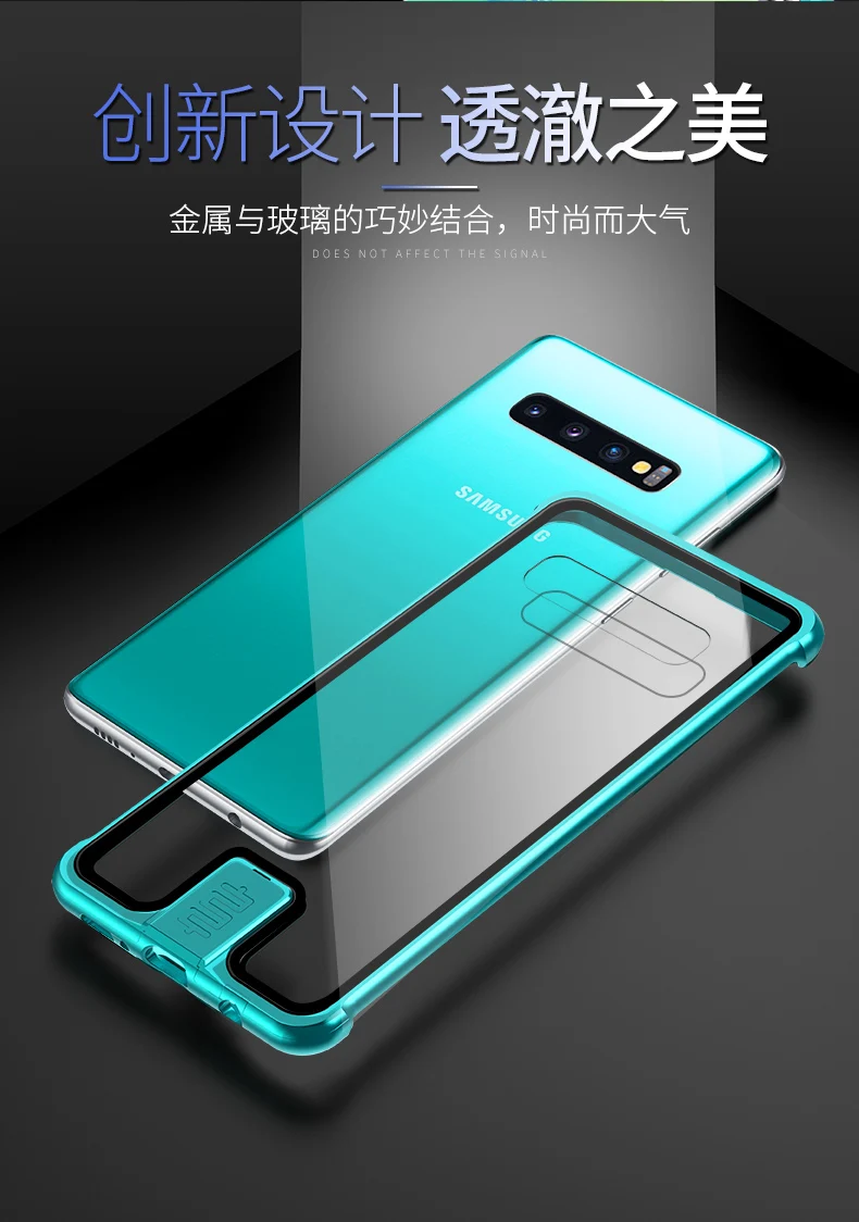Металлическое стекло для samsung Galaxy s10 Plus, чехол с замком, металлическая рамка, противоударный защитный корпус, HD закаленное стекло, полное покрытие