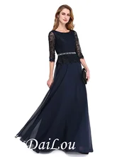 A-Line Mother of the Bride Dress Elegant Jewel Neck Floor Length Chiffon Lace with Sash / Ribbon Beading 2021