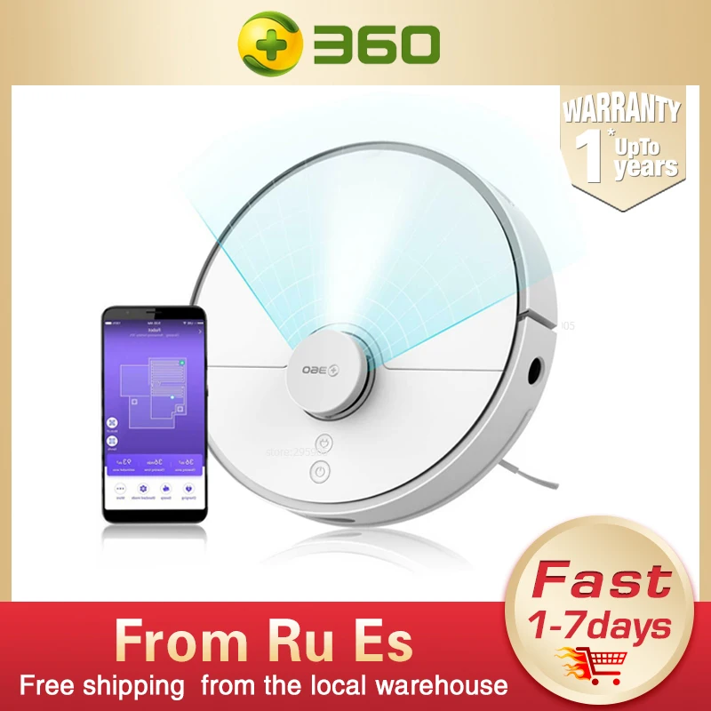 360 S5 Robot Vacuum Cleaner For Home Automatic charging 2000PA Laser LDS scan navigation APP smart Map planning partition