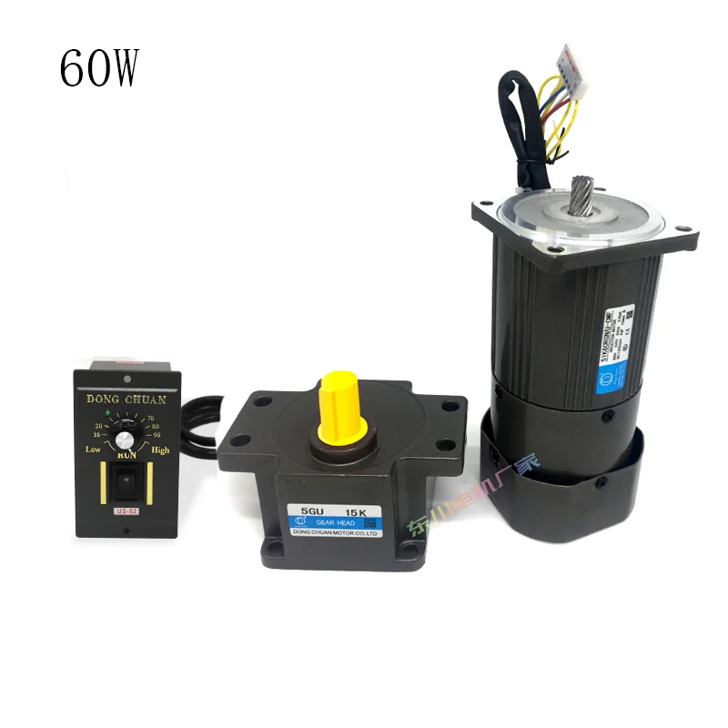 Ear type 60W AC220V deceleration brake motor, holding brake, speed regulating electromagnetic brake motor + speed controller