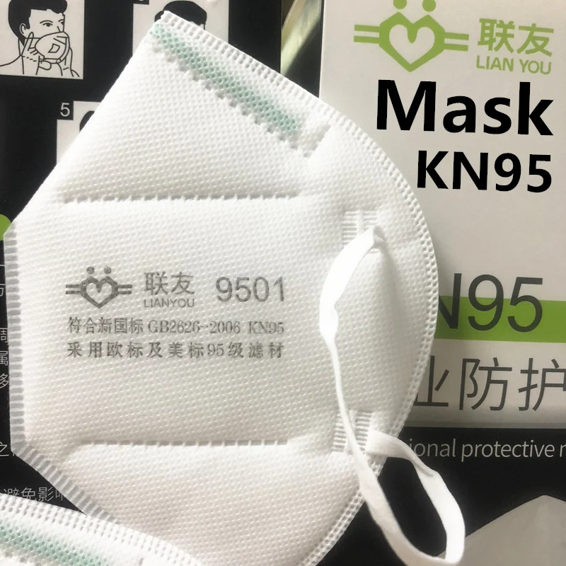 

KN95 Mask 4 Layers Structure Prevent Anti Corona Virus COVID 19 Filter NCoV Anti Dust Smell Meltblown Nonwoven Face Respirator