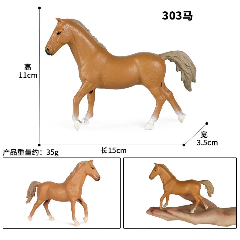 Figurines d'animaux de simulation pour enfants, modèles de chevaux, jouets  d'action, solide, émulation, appaloosa, chevaux, Dools, cadeau éducatif  précoce - AliExpress