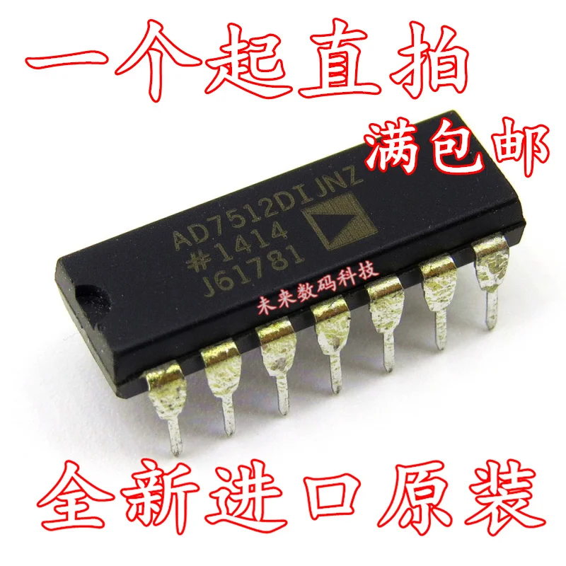 10 шт./лот AD7512DIJNZ DIP14