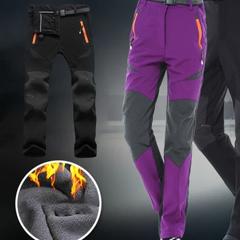 

Outdoor Hiking Camping Walking Sports Warm Fleece Pants Softshell Windproof Climbing Quick Dry Winter Lined Women Ski Trousers