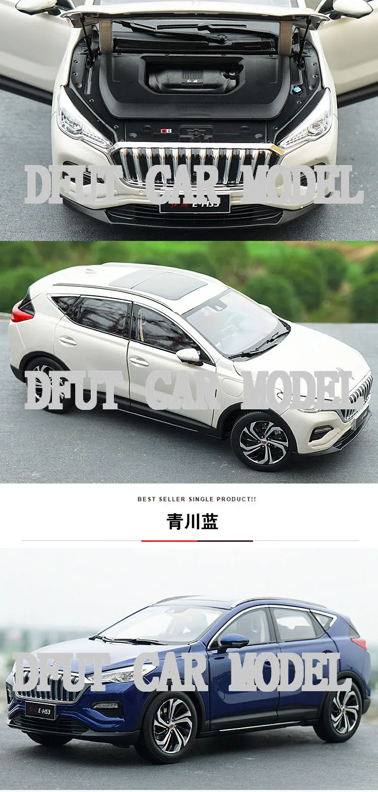 描述9