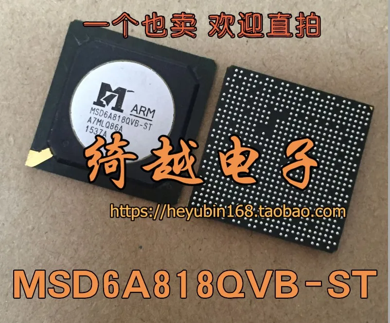 

5pcs/lot MSD6A818QVB-ST