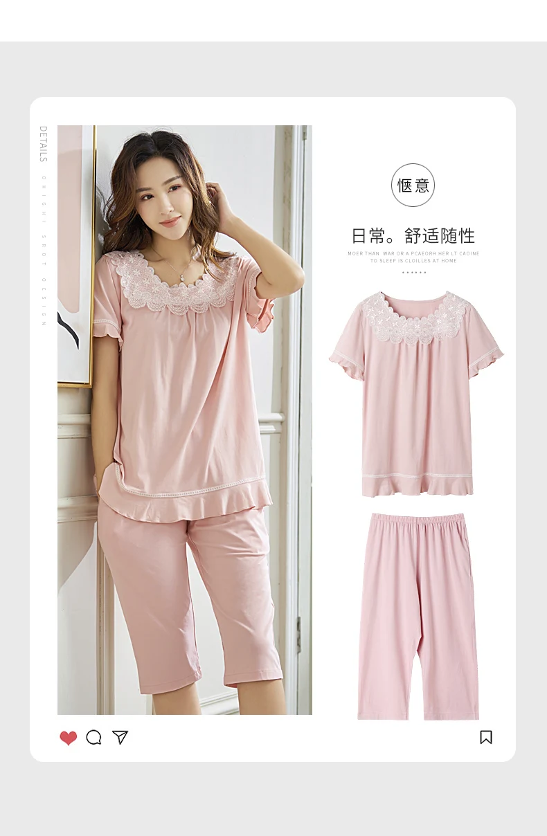 70 キロ センチ 175