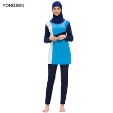 YONGSEN женский скромный купальник с длинным рукавом размера плюс Мусульманский купальник ислам ic хиджаб ислам Буркини одежда купальный костюм