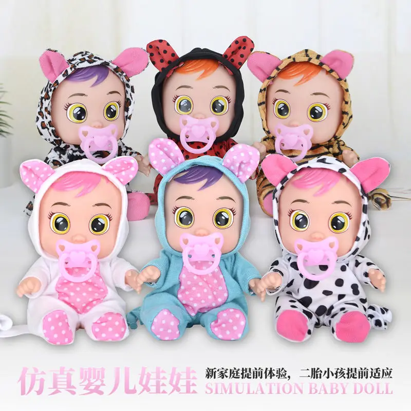 Игрушка плачущая кукла для раннего развития ребенка музыка умный мягкий клей