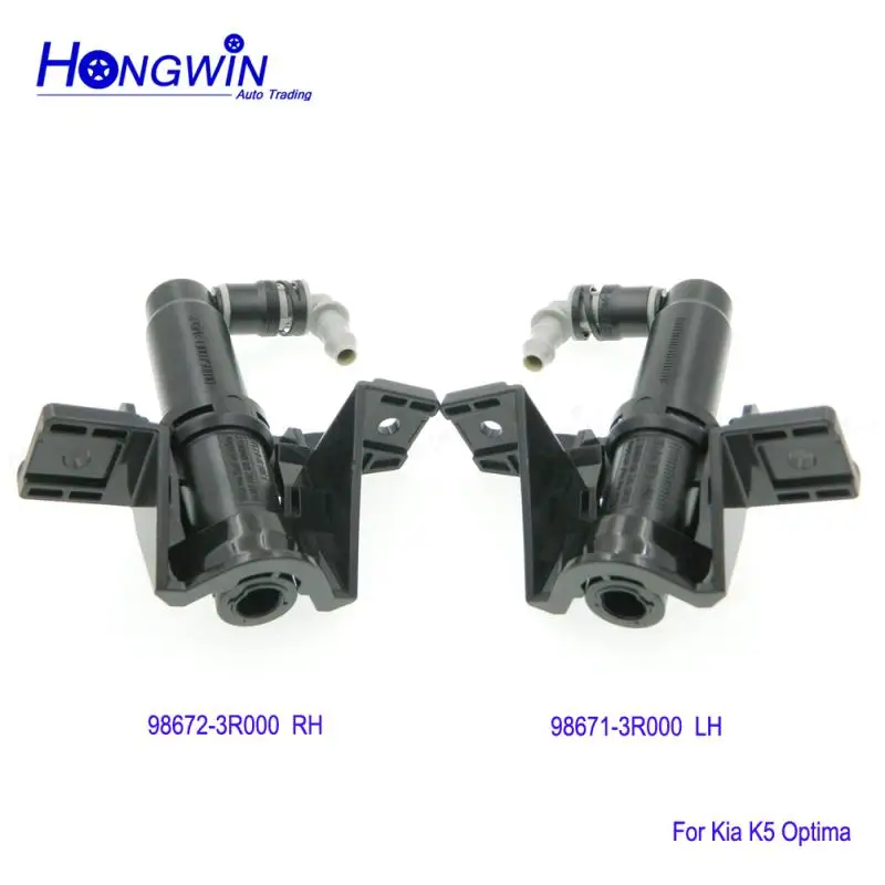 

98671-3R000 Front Right&Left Headlamp Headlight Washer Spray Nozzle Cover Cap For Kia K5 Optima 2011-2013 98672-3R000 986713R000