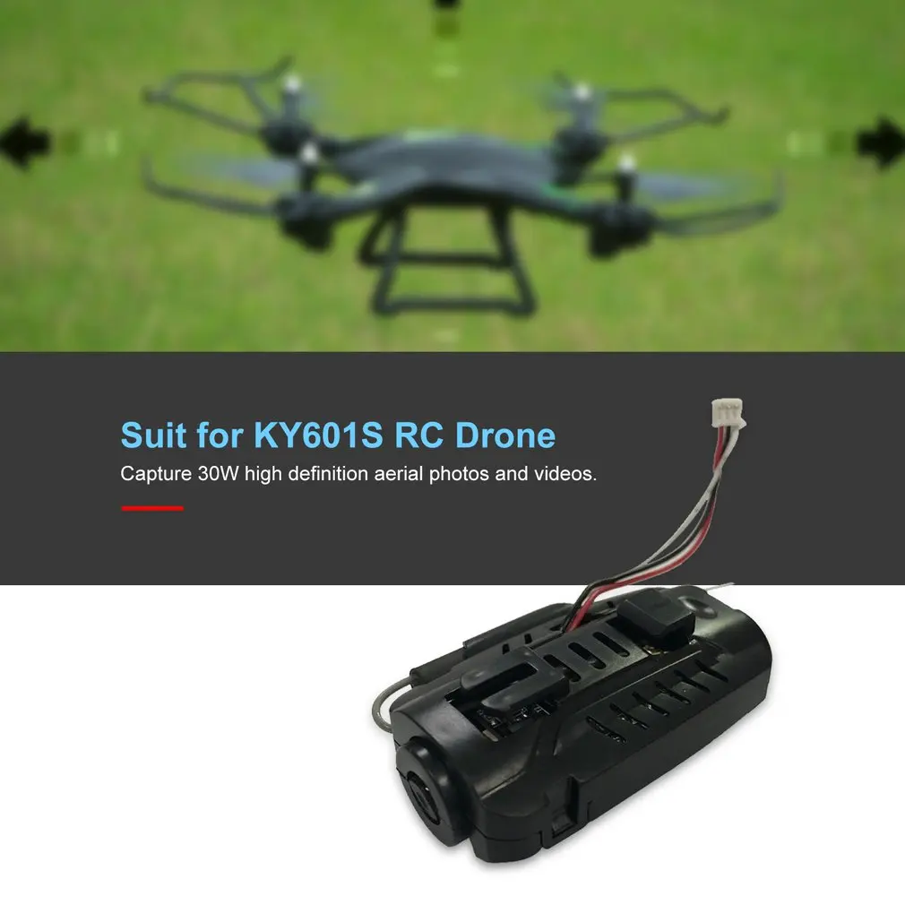 Рождественский Квадрокоптер KY601S Full HD 1080 P, 4 канала, долговечная Складная рукоятка, Радиоуправляемый квадрокоптер с камерой, Дрон, wifi, своевременная передача