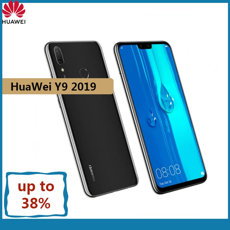 Смартфон HuaWei Y9 2019 Kirin 710 Восьмиядерный Android google сотовый телефон 4000 мАч 4 Гб 128 ГБ |