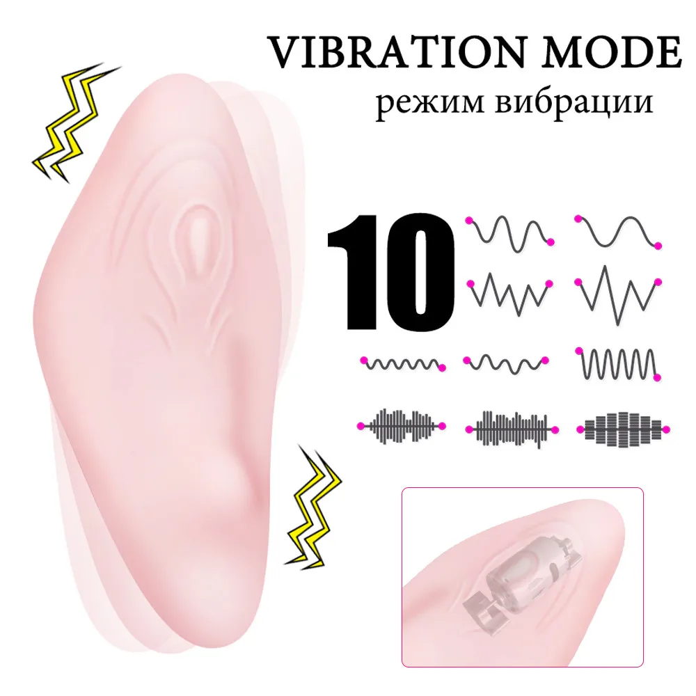 Носимый вибратор Стимулятор клитора G spot трусики беспроводной пульт